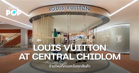 louis vuitton central chidlom